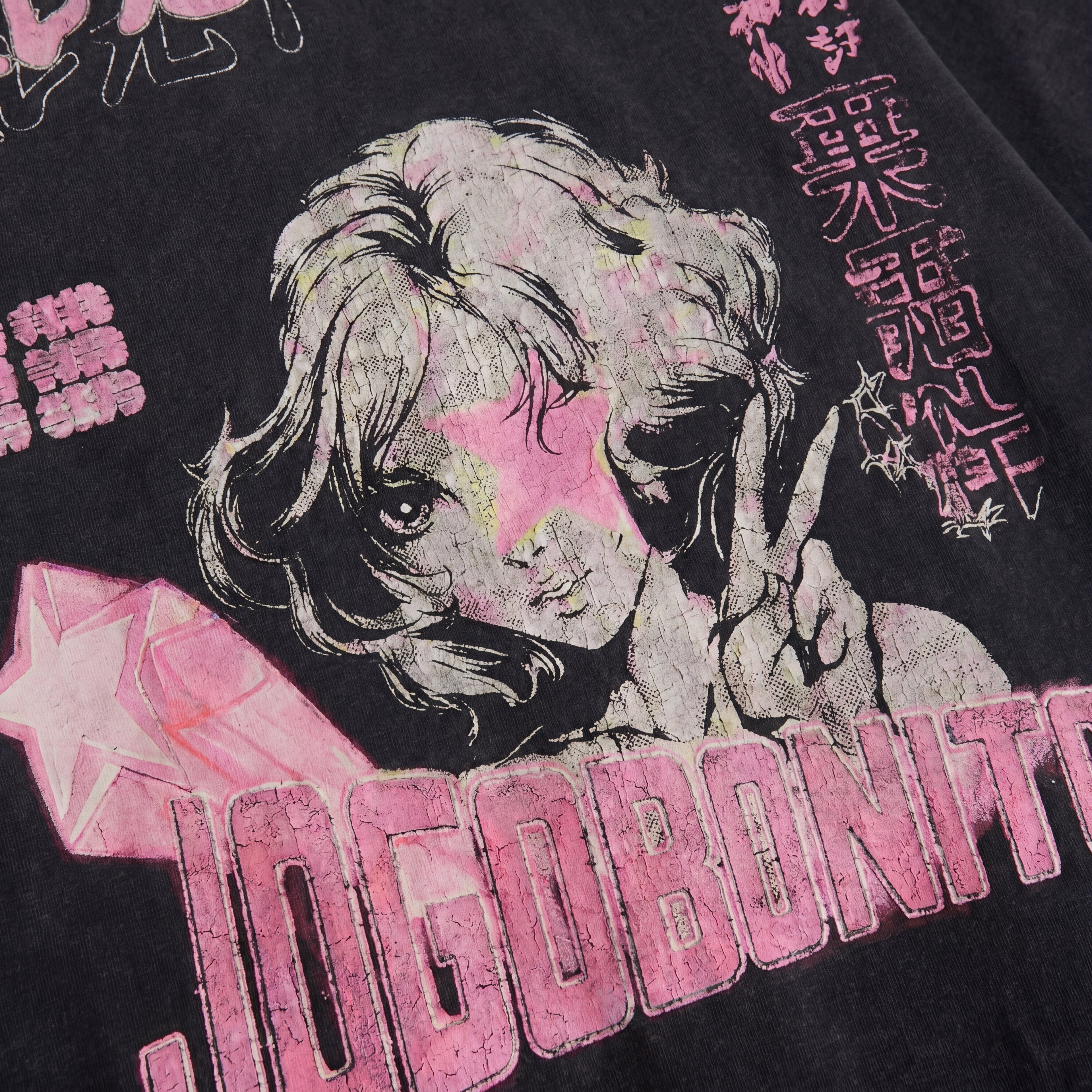 T-Shirt Nakamura Pink